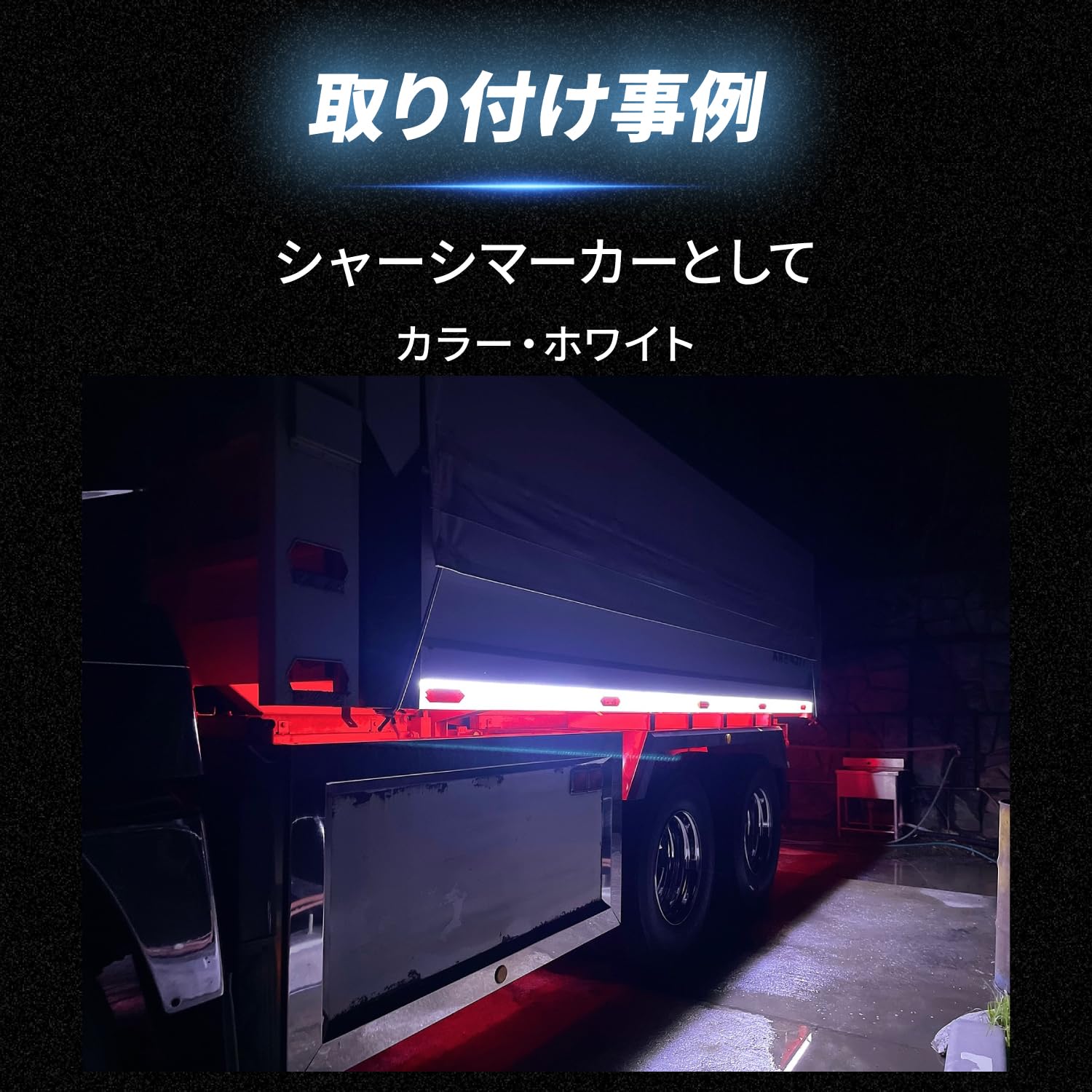 Amazon | Takenous 竹村商会 ledテープ ledテープライト 5m 防水 24v