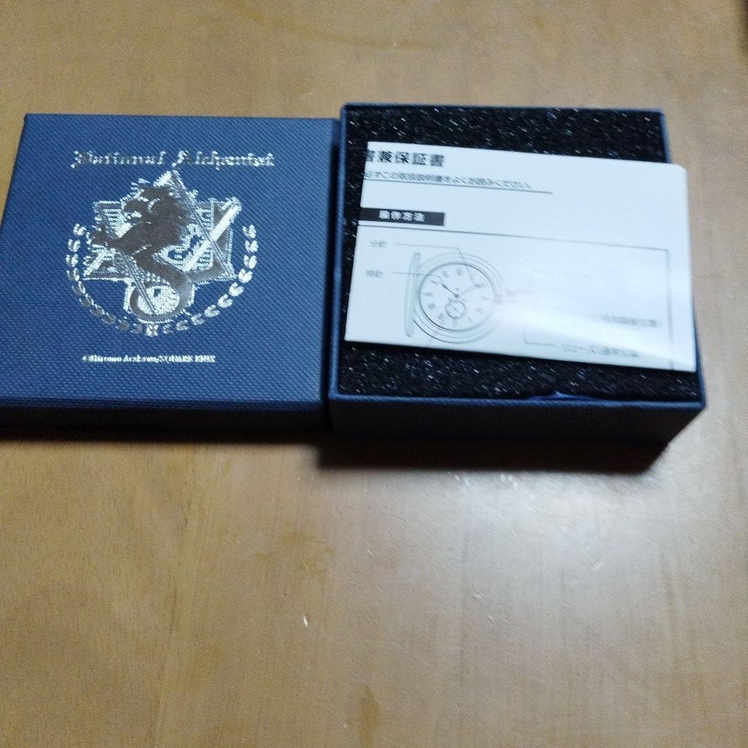 ジャンク 鋼の錬金術師展 エドの銀時計 LIMITED EDITION ジャンク 鋼の