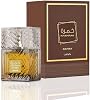 Lattafa Khamrah Qahwa - Vainilla, Especiado Cálido, Canela, Dulce - Eau de Parfum de Larga Duración para Unisex, 3.40 oz / 100 ml 2