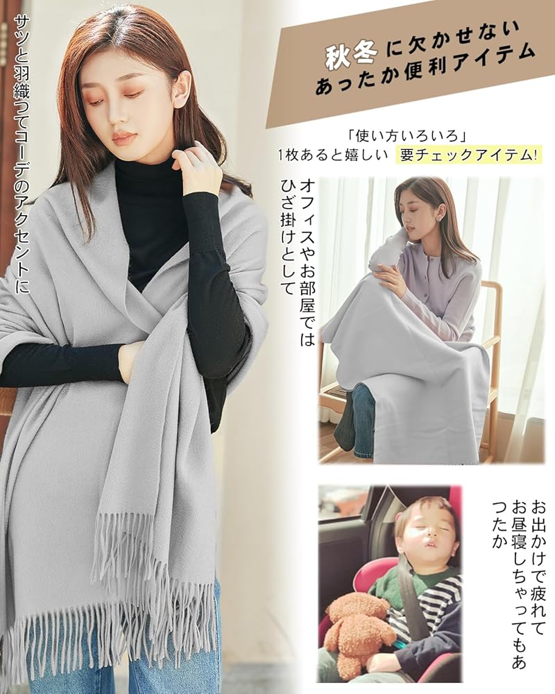 値下げ❗️[新品]マクセル　カシミヤ100% マフラー カシミヤ100％】パネル カシミヤマフラー
