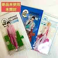 美少年　DVD アクスタ Amazon.co.jp: 美 少年 佐藤龍我 アクスタ3体セット : おもちゃ
