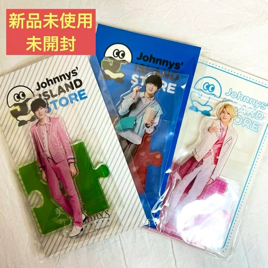 美少年 アクスタ Amazon.co.jp: 美少年 アクスタ 2021夏 アクリルスタンド 21夏