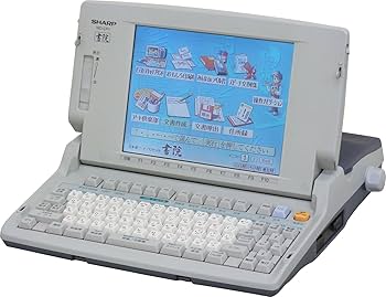 SHARP ワープロ　WD-M700 書院(K1) Amazon | ワープロ シャープ書院 WD-M700 | コピー機アクセサリ
