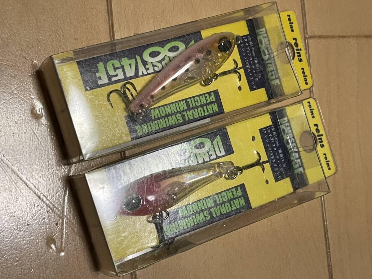 reinsデンプシー45FRHクリア＆流川イワシクリアメバル アジ メッキー チヌに