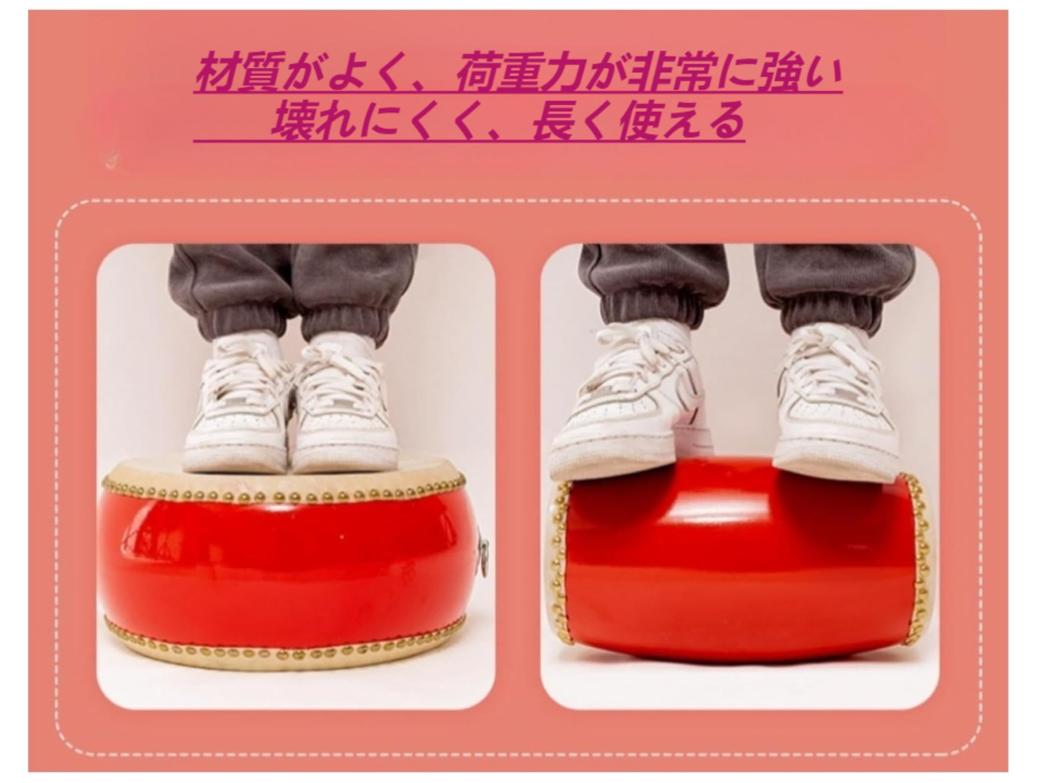 Amazon | 本格的 小 太鼓 セット 本 革 牛 皮 バチ 2本 付 忘年会 新年