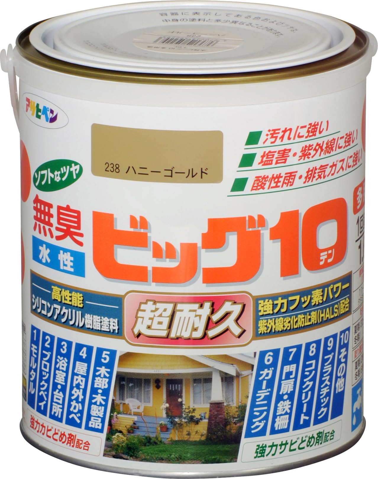 Amazon | アサヒペン 塗料 ペンキ 水性ビッグ10多用途 1.6L 238ハニー