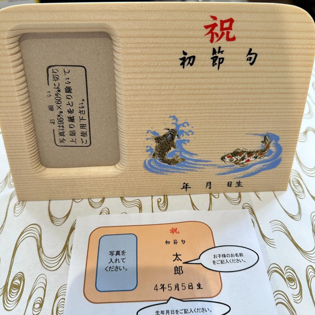 雛人形親王飾 久月五月人形兜飾り井伊直弼公鎧飾り10-12 金屏風セット Amazon | こどもの日 兜 五月人形 8号 井伊直弼公鎧飾りセット