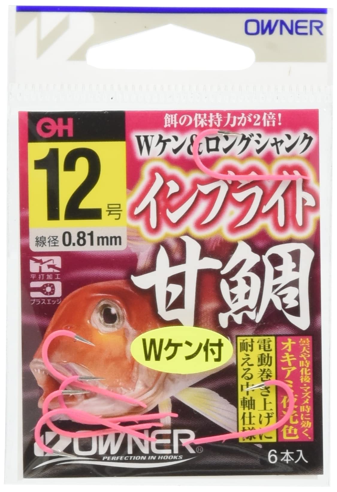 Amazon | OWNER(オーナー) インブライト甘鯛 No.16607 13号 | オーナー