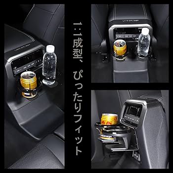 Amazon | METYOUCAR トヨタ ランドクルーザー250 ランクル250 専用