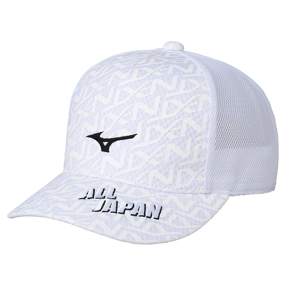 ソフトテニス 帽子 日本代表 MIZUNO 【限定】ミズノ 20年ソフトテニス日本代表応援キャップ