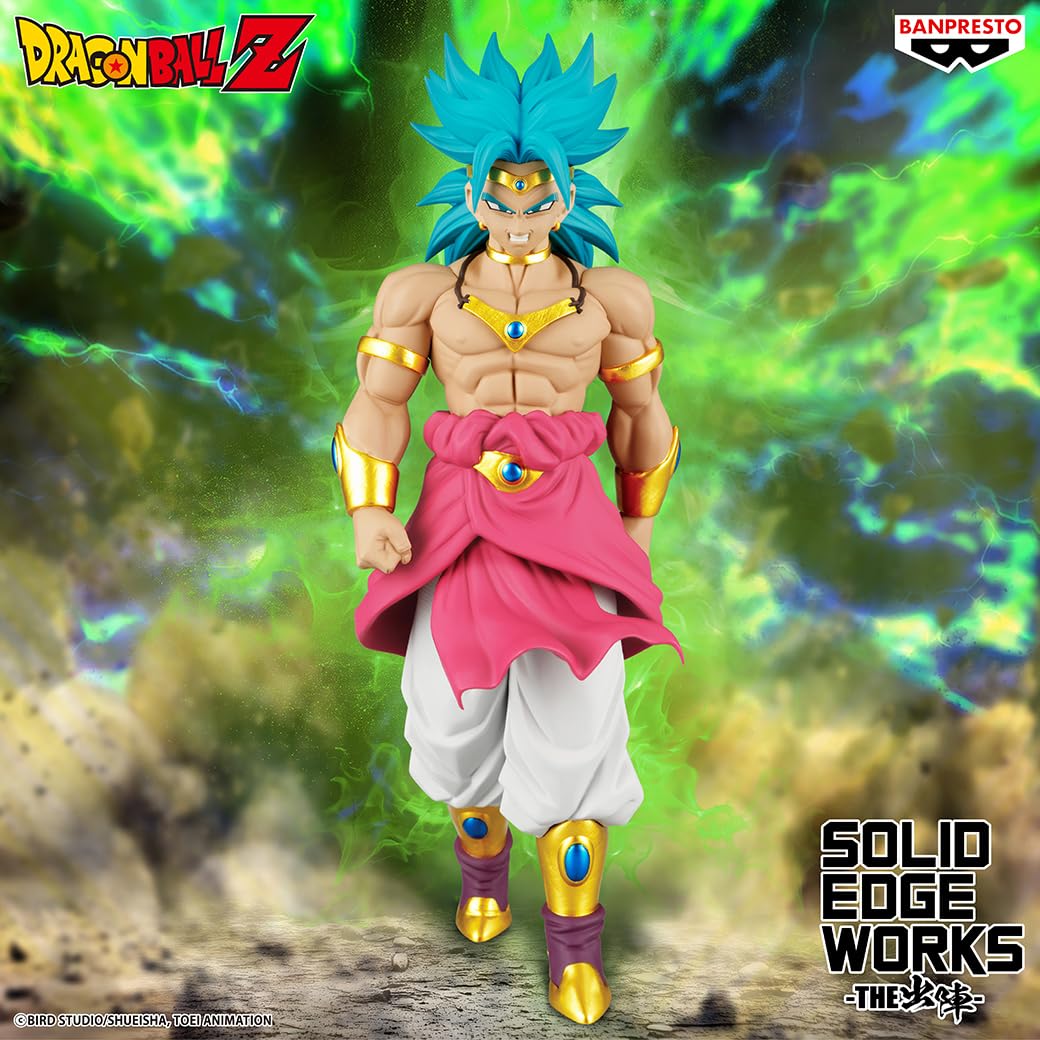 Banpresto Figura de Accion Broly Dragon Ball Z - Solid Edge Works 22cm - PZ71020P Multicolor - Figura Coleccionable - Ideal para los fanáticos del Anime