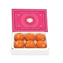 Ghasitaram Gifts Jaiccha Motichoor Laddoo Box (200 GMS) |Sweets|Sweets Gift Pack|Diwali Sweets|Indian Mithai|Diwali Sweets Gift Box|Sweets Gift Box gallery image