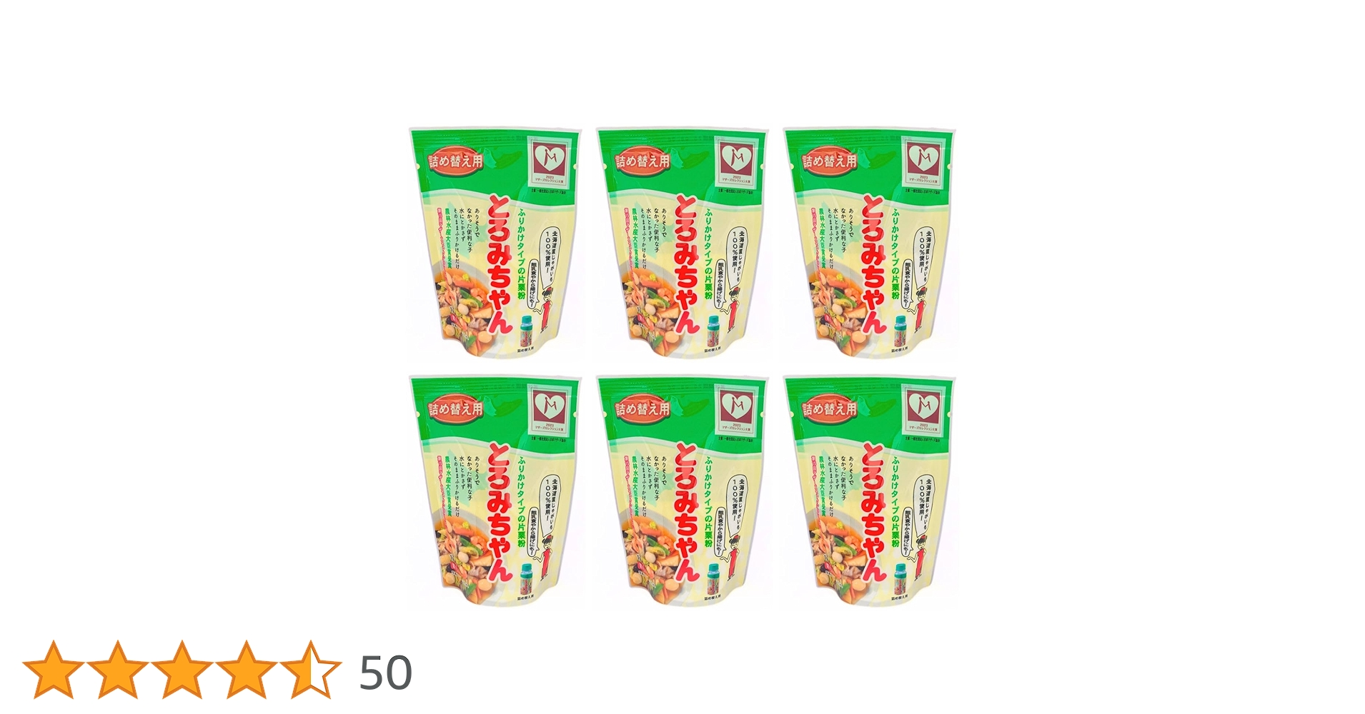 とろみちゃん CO・OP 顆粒片栗粉 とろみちゃん 120g｜商品情報