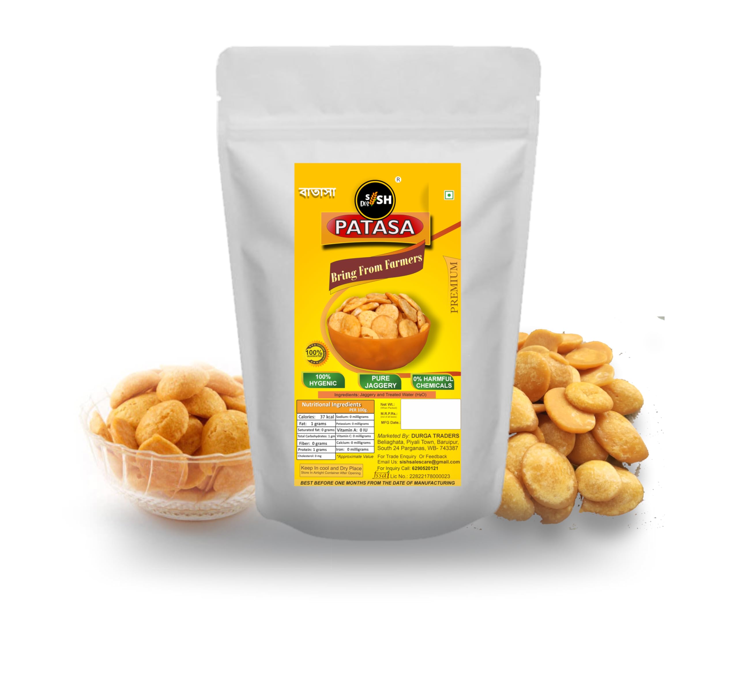 Sish Desi Pure Bengali 1.6kg Lal Gur Batasha | Fresh Sugar & Jaggery Drop Batasa for Diwali Puja Prasad | Gud Pooja Patasha | Sweet Gurar Patasa (Jaggery, 1.6kg) (B0CVVW6712) Amazon Price History, Amazon Price Tracker