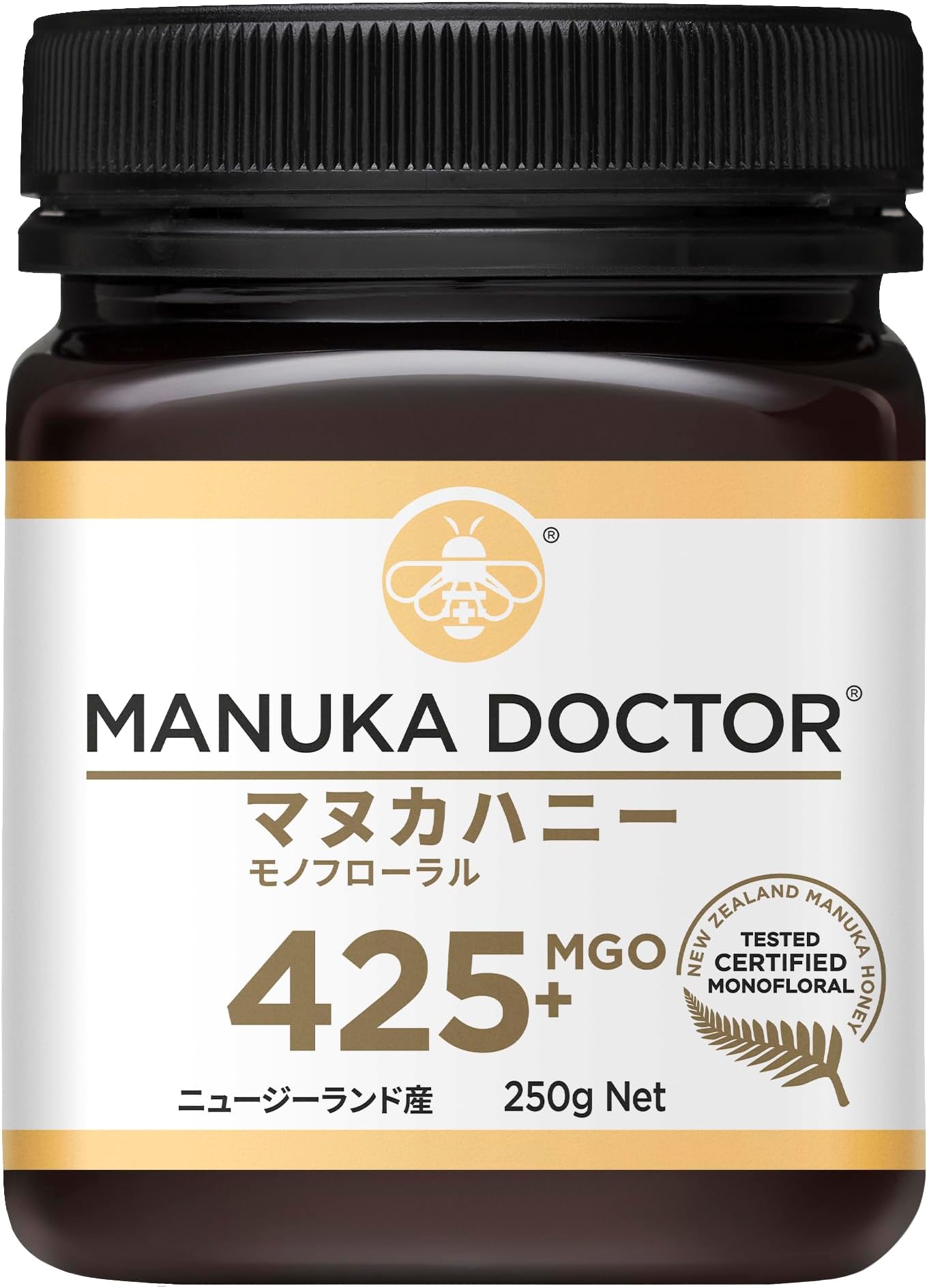 Manuka Honey, Mgo425+, 8.8 oz (250 g), Authentic, New Zealand Honey, Strong, Authentic
