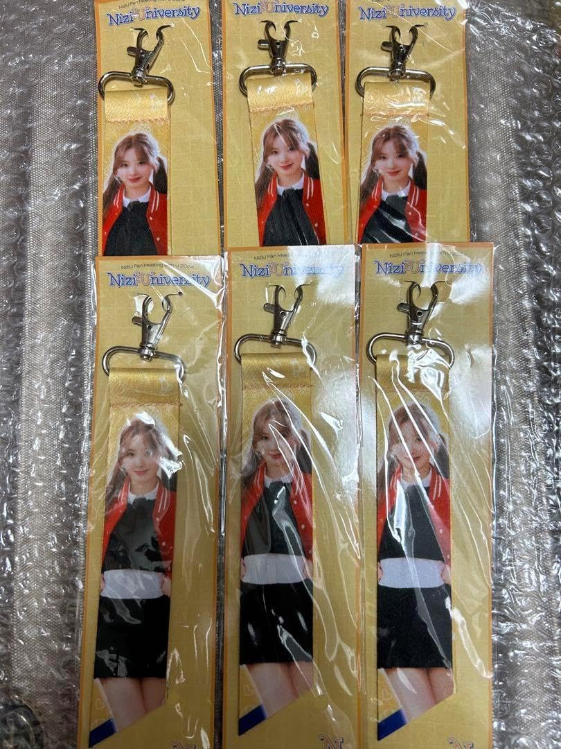 NiziU ミイヒ オンラインくじ D賞 リボンキーホルダー 6個セット