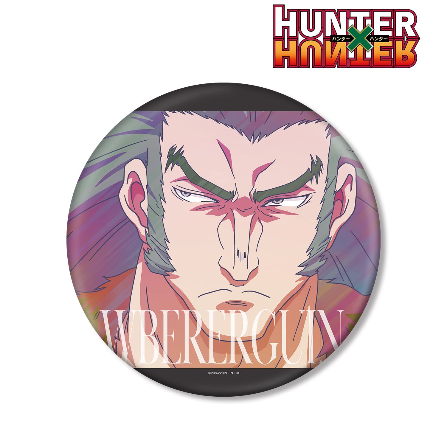 Amazon | HUNTER x HUNTER ウボォーギン Ani Art clear label BIG缶