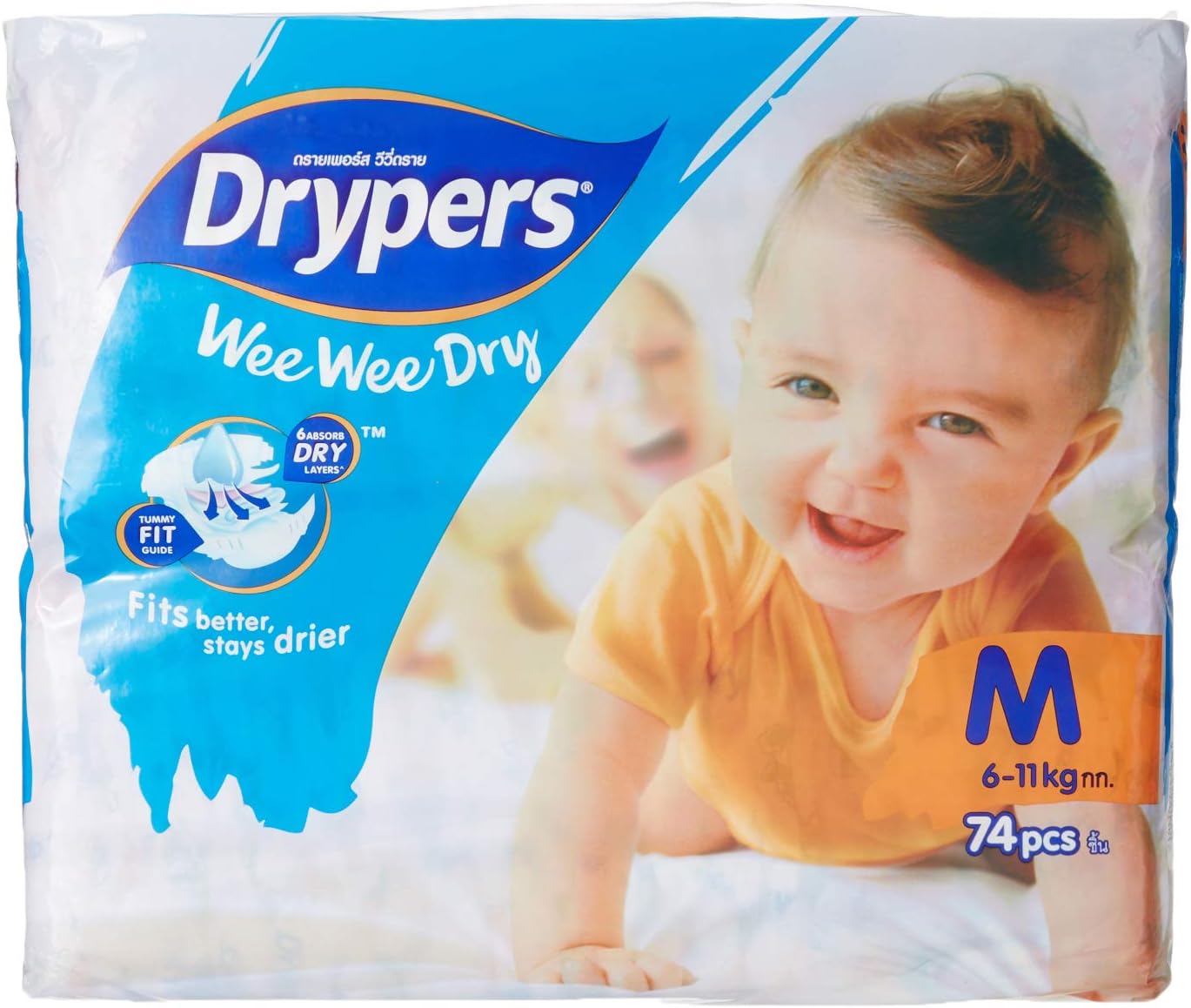 Drypers Wee Wee Dry Medium Sized Diapers, Combo Pack of 3, 74 Counts Each (222 Counts)(Taped Diaper)
