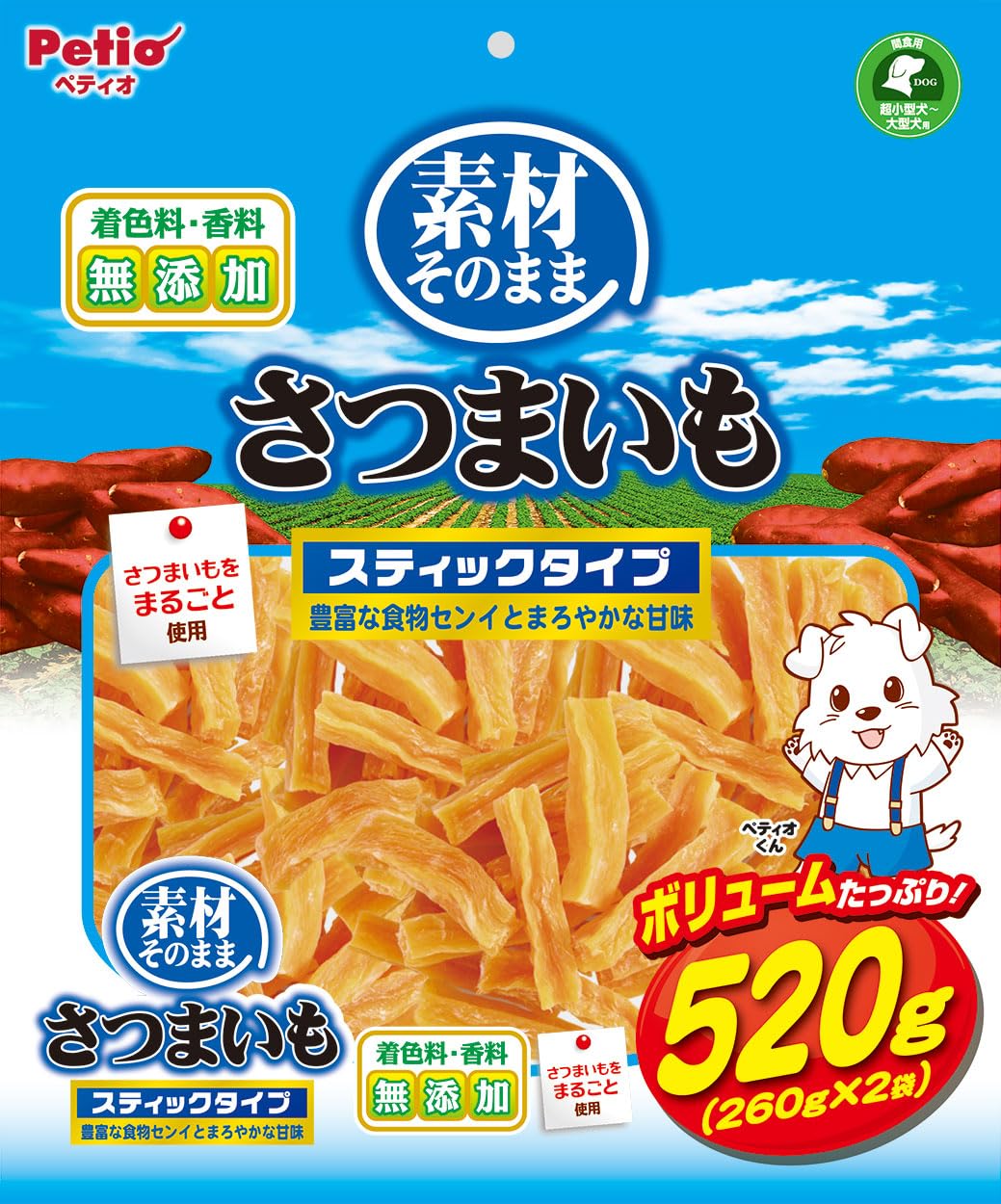 ペティオ (Petio) 素材そのまま さつまいも スティックタイプ 520g