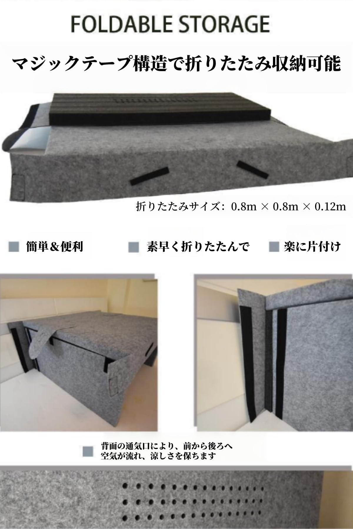 防音室　防音テント　吸音 楽天市場】防音 テント（楽器・音響機器）の通販