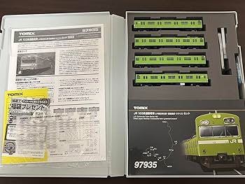 Amazon.co.jp: Tomix 97935 JR 103系 通勤電車 特別企画品