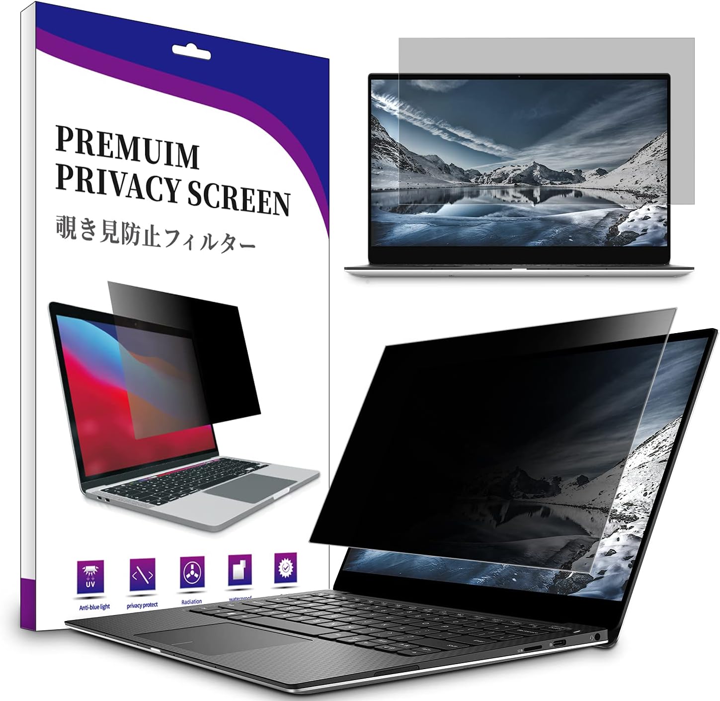 Protecteur D'écran Confidentialité 27 Pouces 16:10 - Filtre Amovible Anti-espionnage Pour Ordinateur