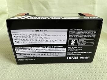 Amazon.co.jp: DISM 1/43 D1グランプリ A'PEX D1プロジェクト