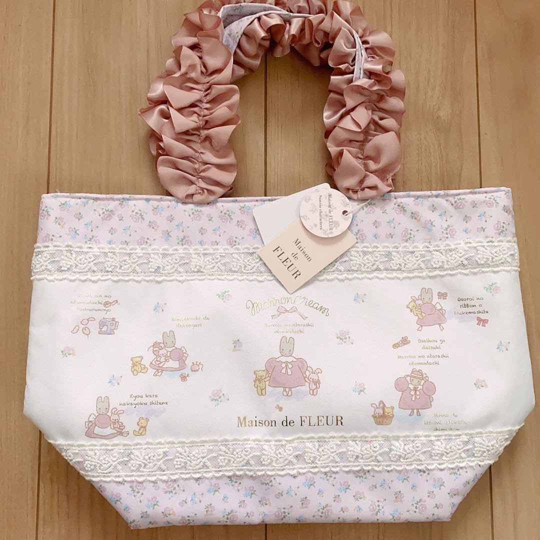 Amazon.co.jp: Maison de FLEUR マロンクリーム イースターフリル