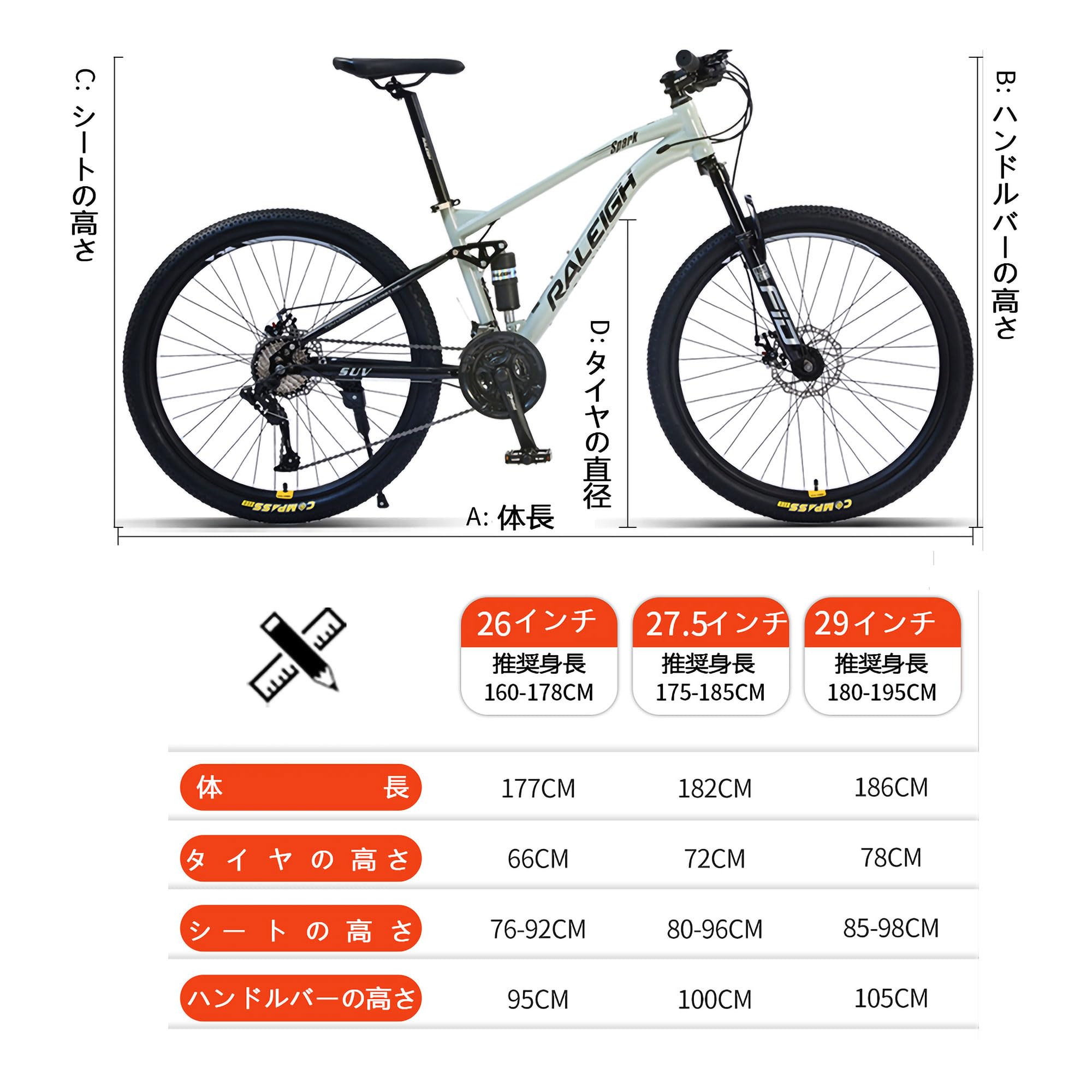 Amazon | 26 インチ 30段変速 マウンテンバイク自転車 低スパン二重