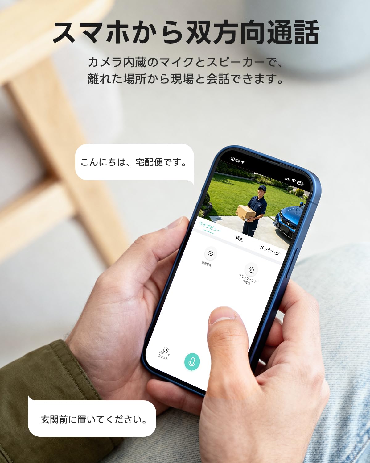 Amazon.co.jp: H.VIEW 防犯カメラ 8台セット 屋内・屋外 PoE有線 800万