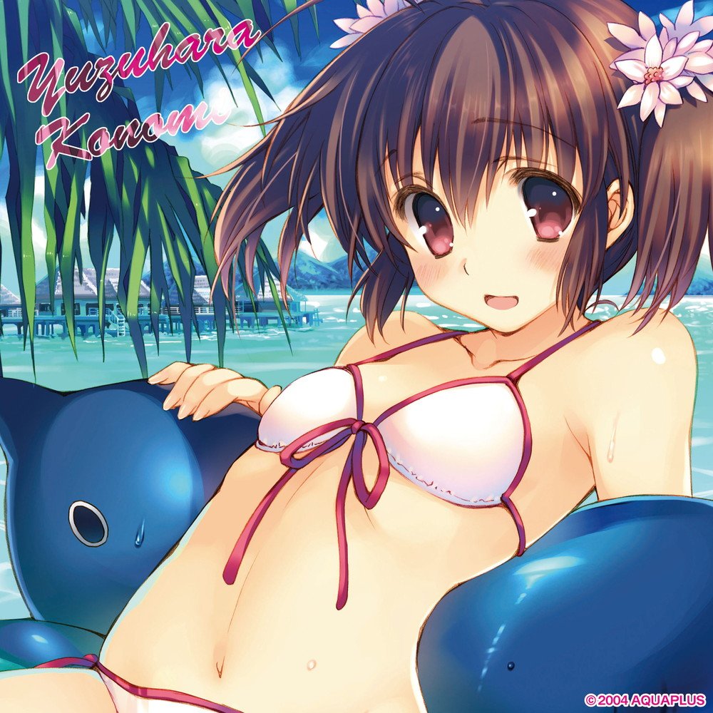 ToHeart2 Yuzuhara Konomi Axia Microfiber Hankachi essuyage anti-traces