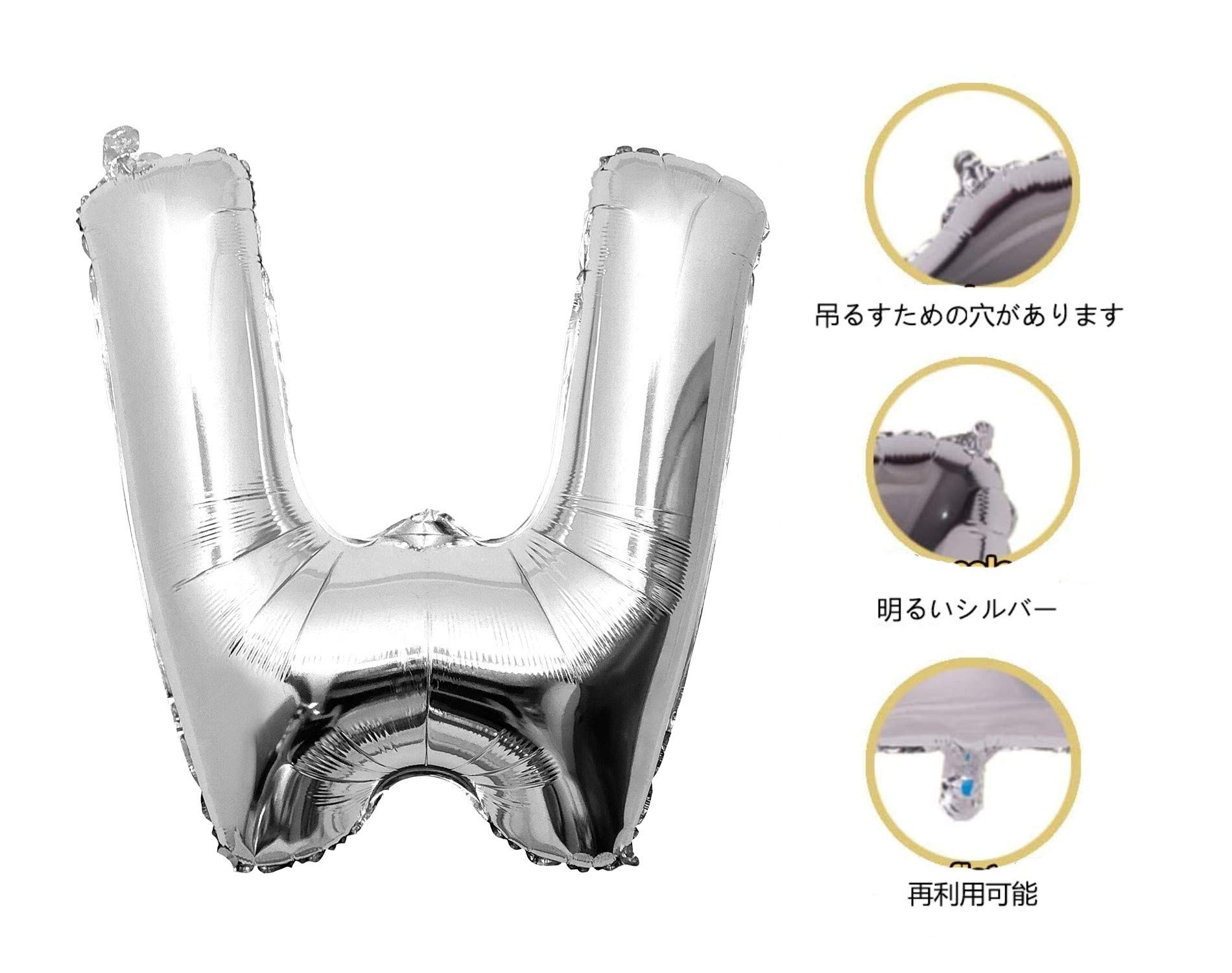 ◆オーダー用◆ダイカット バルーン風 アルファベット大文字 Amazon | Lausatek アルファベット レター バルーン O 英語 文字