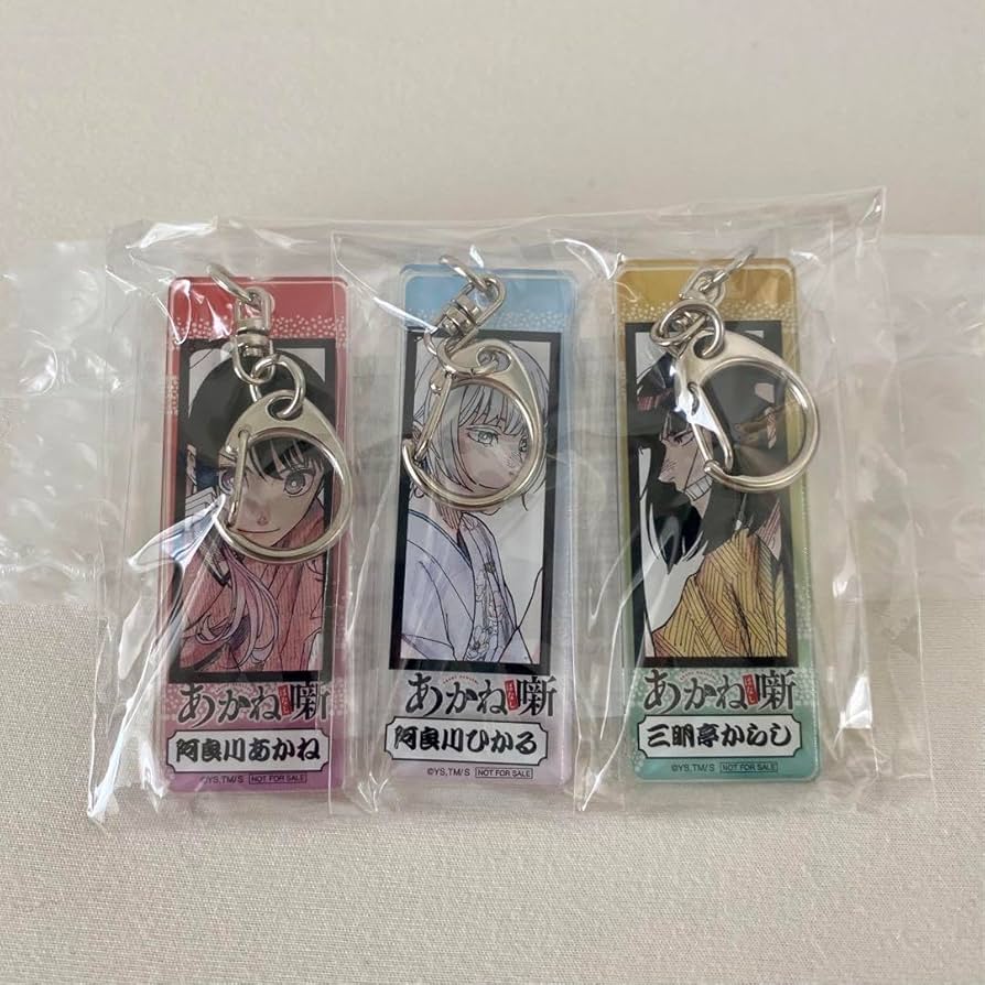 あかね噺　アクリルキーホルダー あかね噺 アクリルキーホルダー あかね噺』風鈴型アクリル
