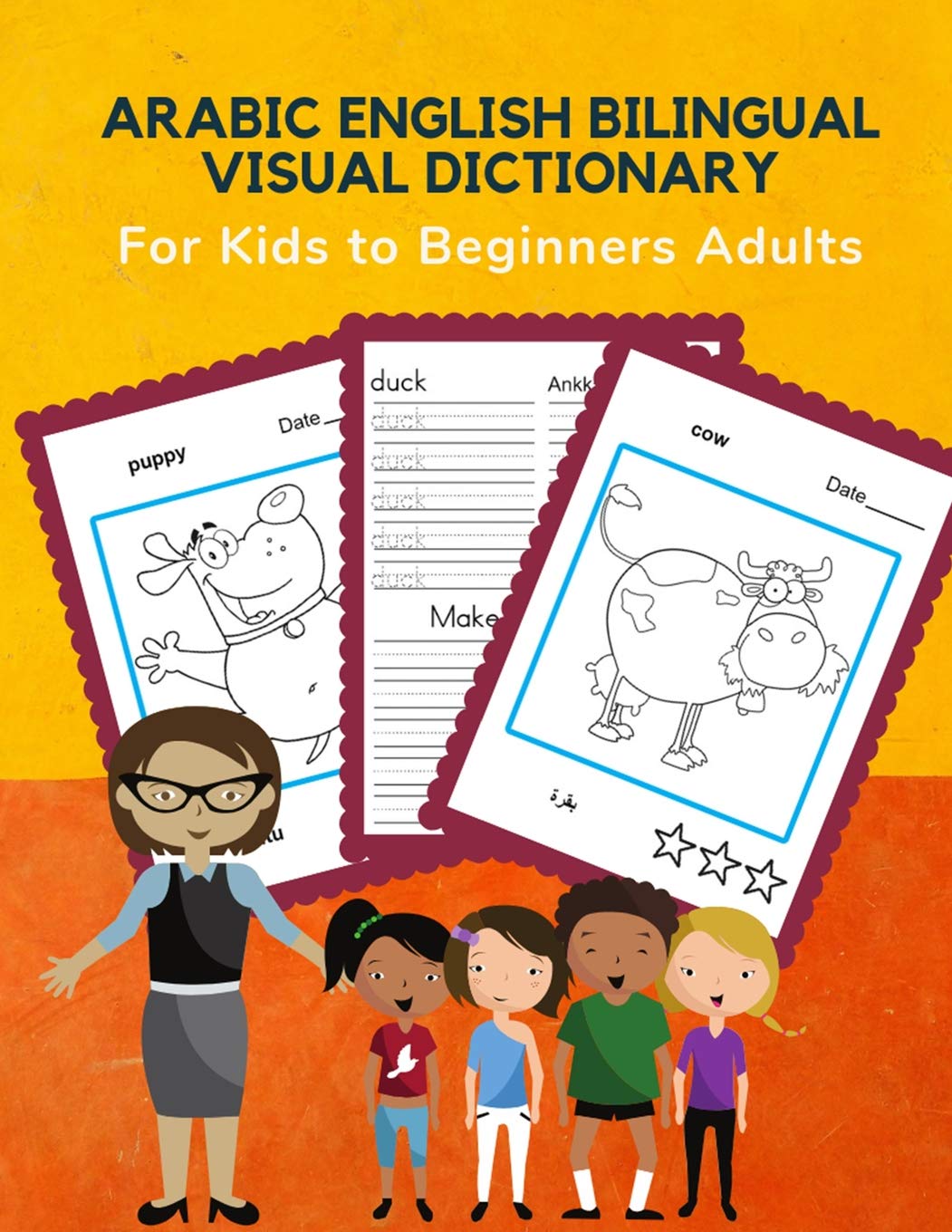 Arabic English Bilingual Visual Dictionary for Kids to Beginners Adults: First Learning complete frequency animals word card games in pocket size. ... and coloring books.: 9 (الإنجليزية العربية)