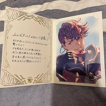 グラブル　バレンタインデーカード　まとめ売り グラブル バレンタインデーカード まとめ売り グラブル