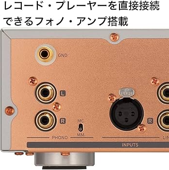 Amazon.co.jp: KORG Nu 1 1BIT DSD11.2MHz USB-DAC/ADC スタンド