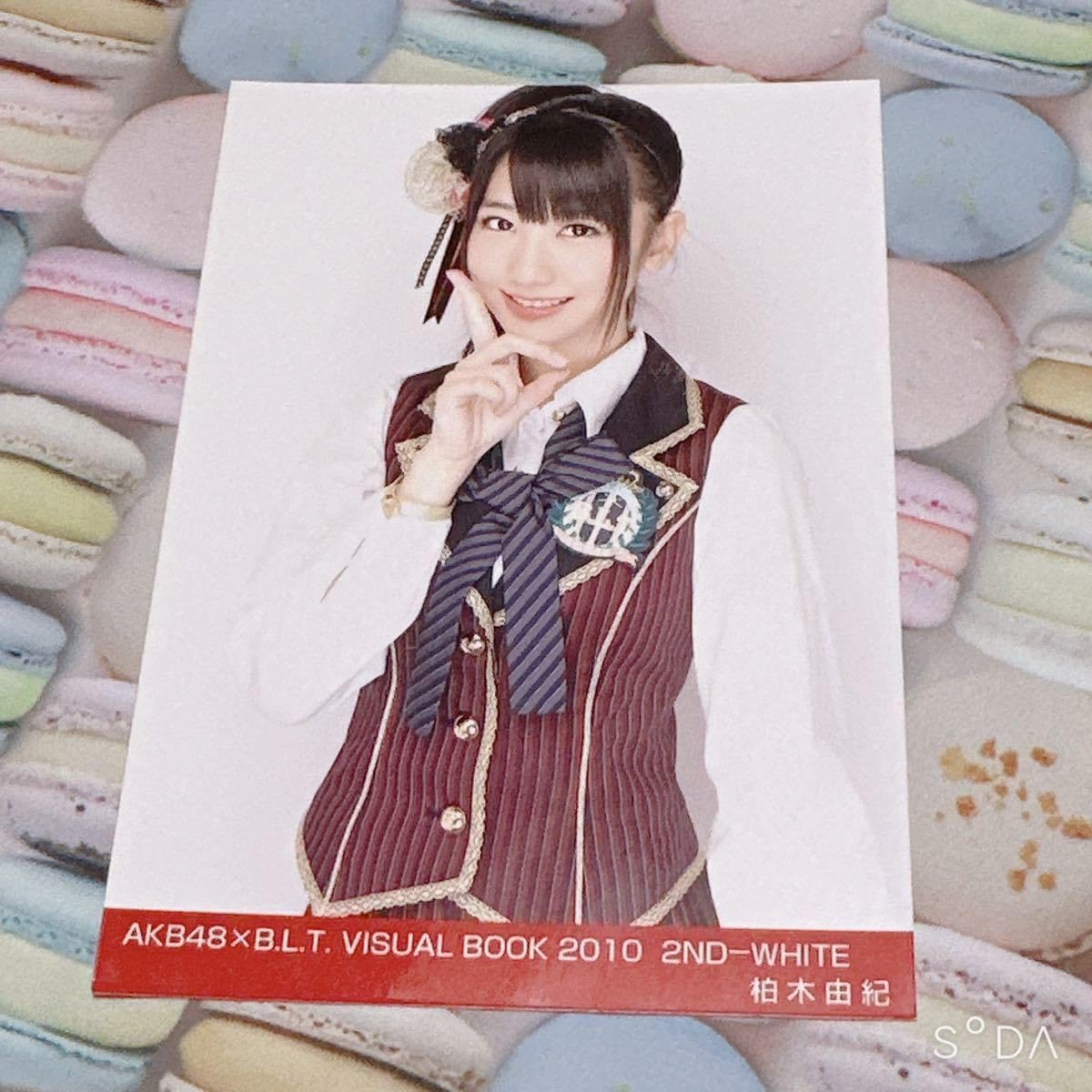 Amazon.co.jp: AKB48 柏木由紀 生写真 BLT VISUAL BOOK 2010 2ND-WHITE 