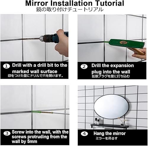 Miniatura 8 de Espejo de pared redondo de 15.7 pulgadas, espejo de pared negro cepillado, espejo de pared grande HD, espejo de pared decorativo para el hogar,