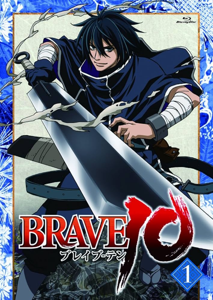 BRAVE10 第1巻～6巻全て初回生産限定 全６巻 セット BRAVE10 第1巻～6巻全て初回生産限定 全6巻 セット Amazon.co.