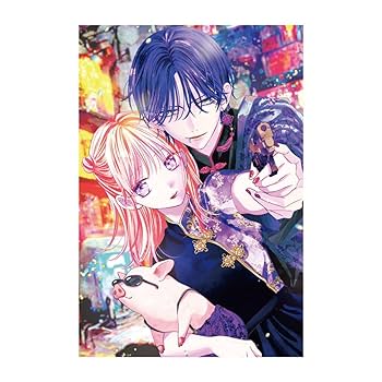 春の嵐とモンスター　アクリルカード こみらの！限定「SNS風アクリルカード」付き】春の嵐と