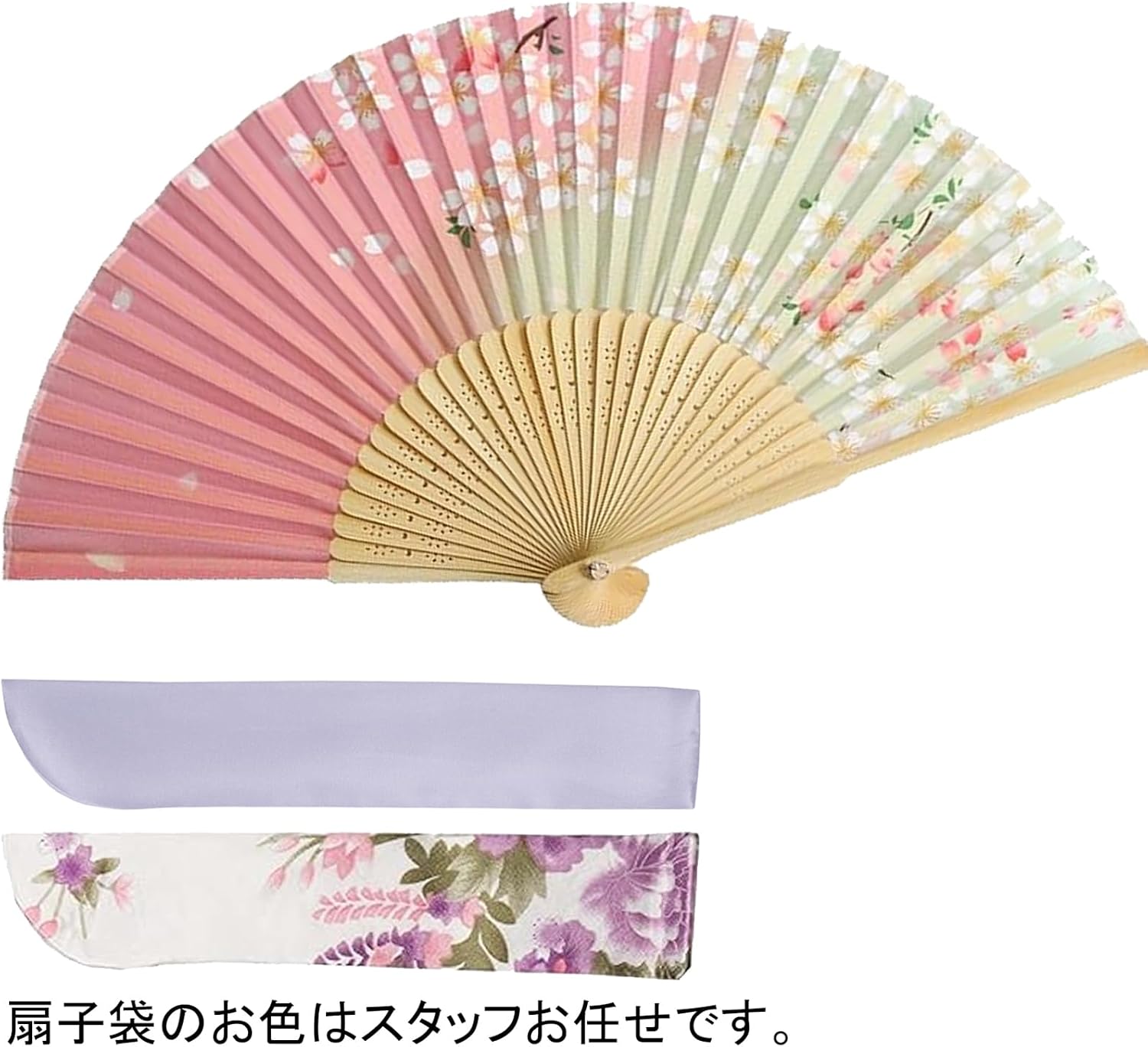 [TOuWA] 扇子 メンズ レディース 竹骨 和柄 軽量 日本 お土産 お祭り 花火大会 忘年会 新年会 発表会 浴衣 着物 和装 和小物 歌舞伎小物 紳士用 男女兼用 センス 2点セット (扇子、扇子袋 舞桜) | 和装小物 通販