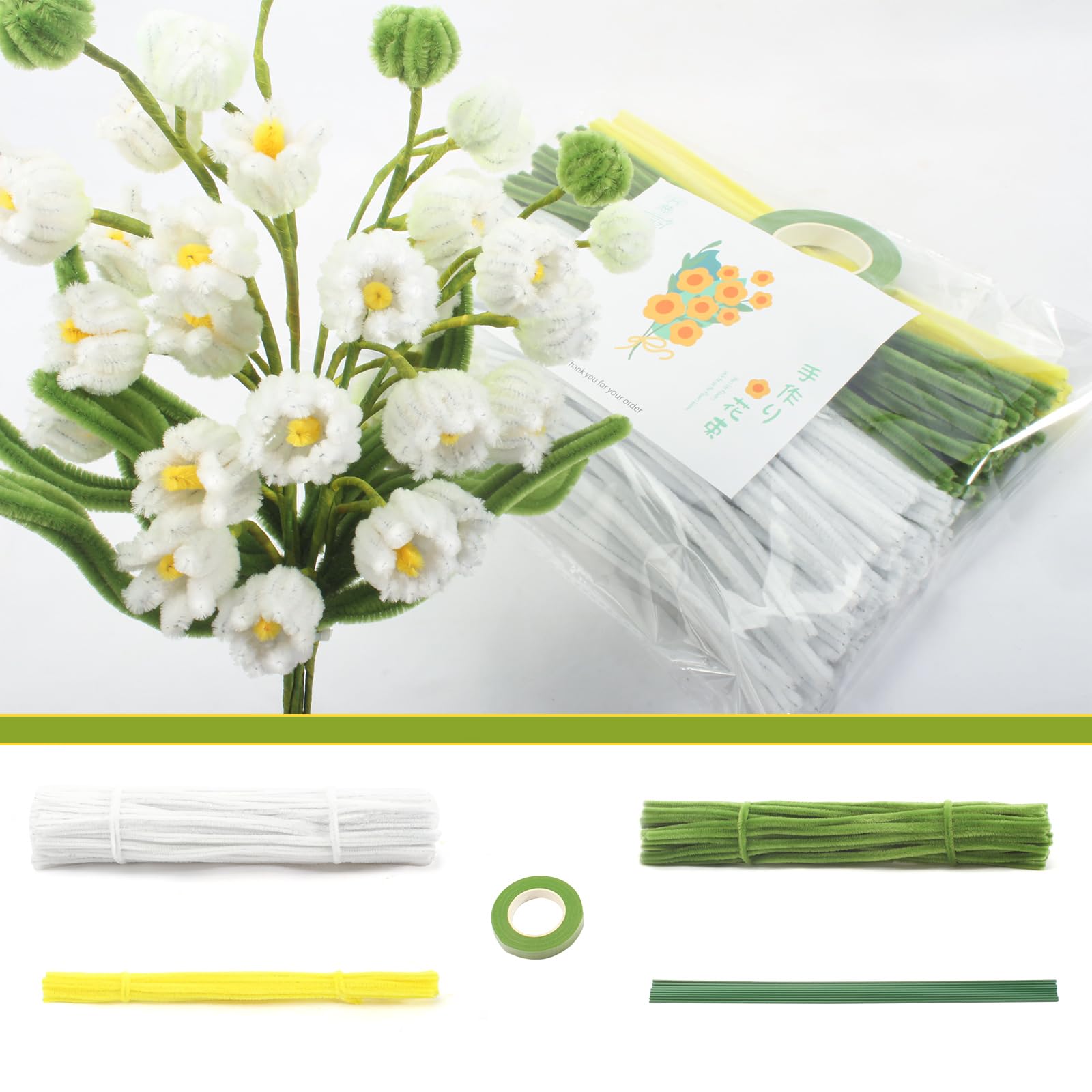 Amazon | LOZIZI すずらん9本が作れる 手芸モールキット スズラン DIY