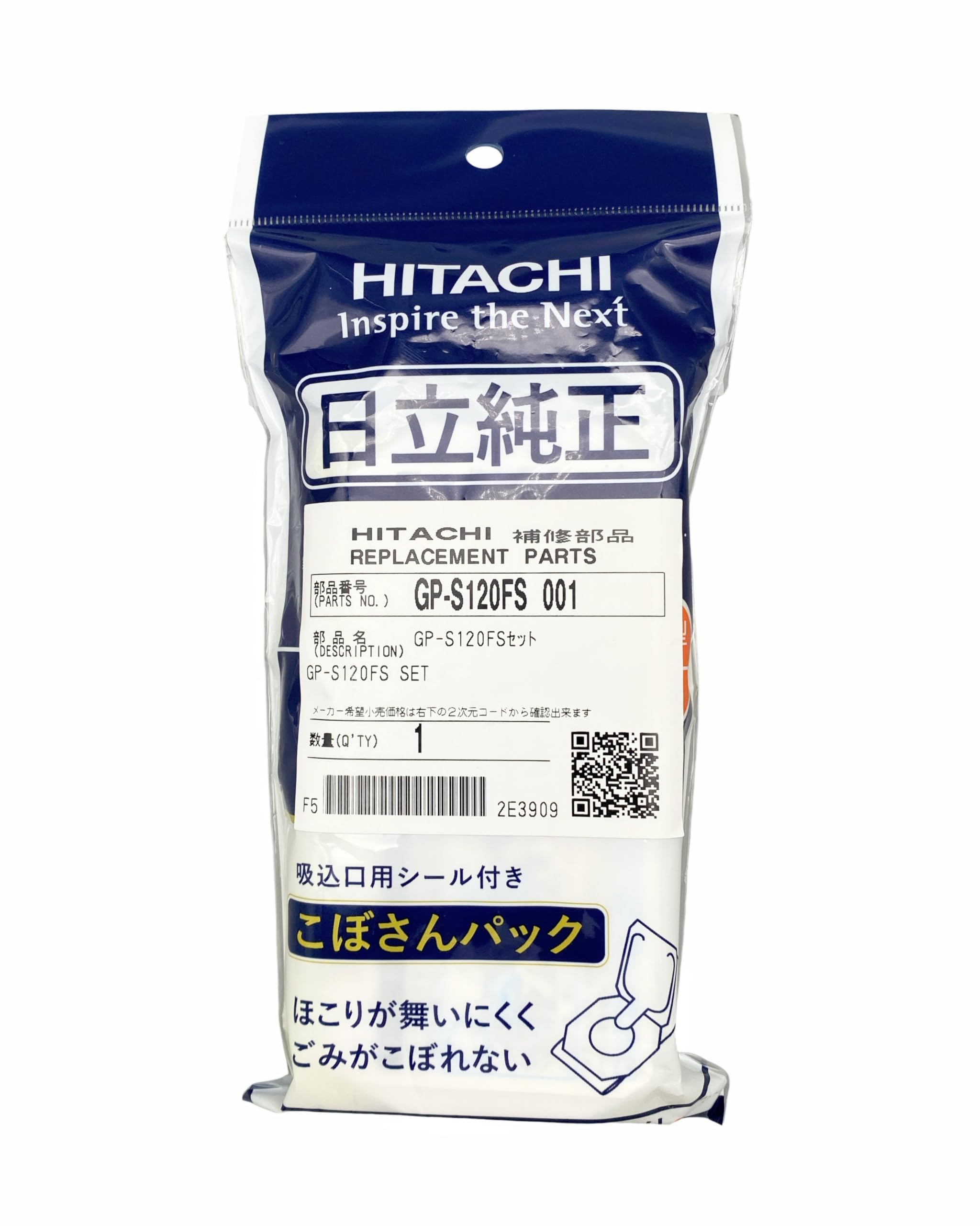 Amazon.co.jp: 日立 HITACHI 掃除機用 純正紙パックフィルター GP