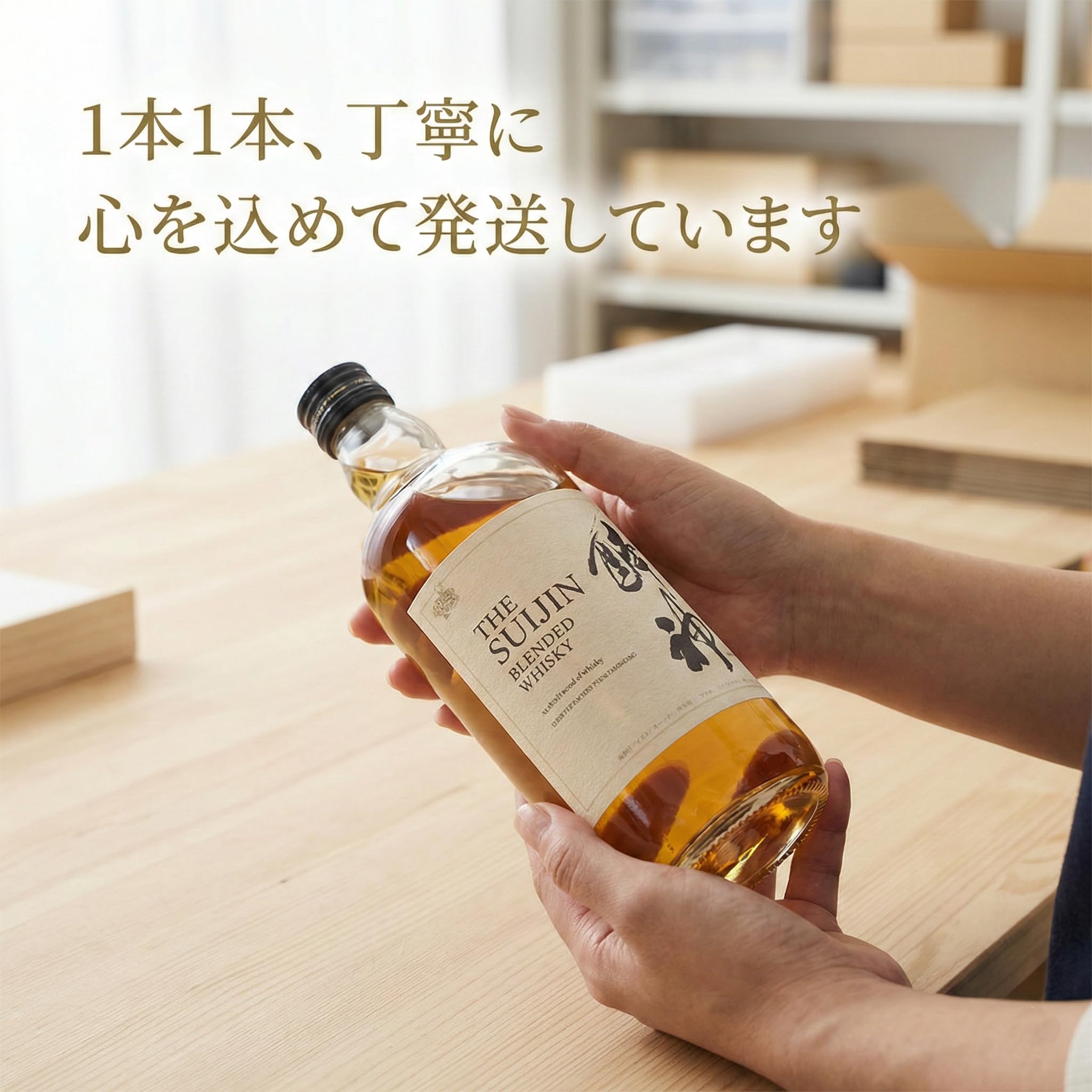 Amazon.co.jp: Drunken Whiskey, 40 Degrees, 23.7 fl oz (700 ml