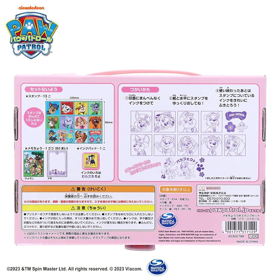 ♡ページ ASICS アシックス スニーカー GT-2160 1203A478-101 レディース