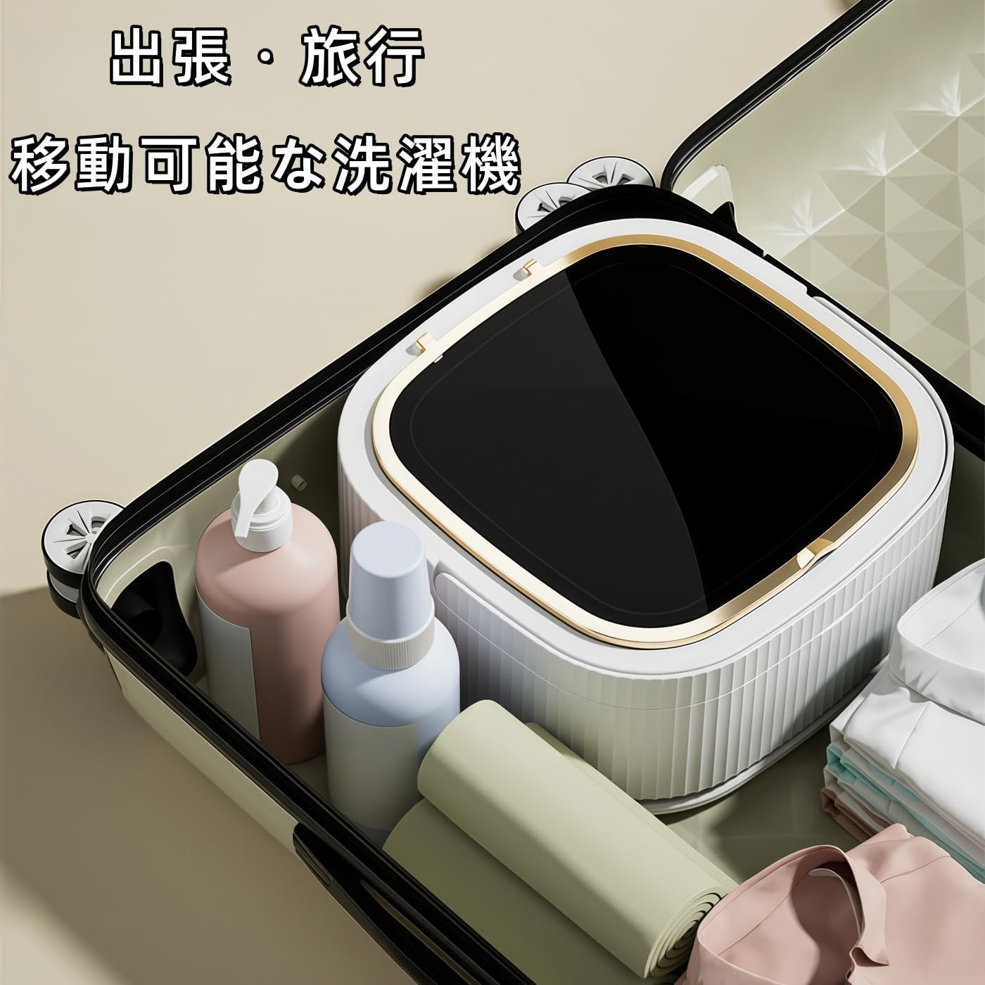 nsrgbwy 小型洗濯機 人用 折りたたみ式 11.5L大容量 ミニ 5/10分・脱水3分・メーカー 脱水能付き 青色殺菌 静音設