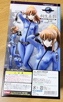 Amazon.co.jp: 宇宙戦艦ヤマト2199 ヤマトガールズコレクション