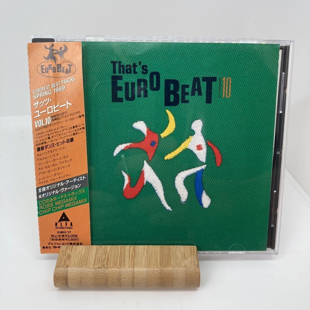 Amazon.co.jp: ザッツ・ユーロビート VOL.10 That's EUROBEAT : おもちゃ