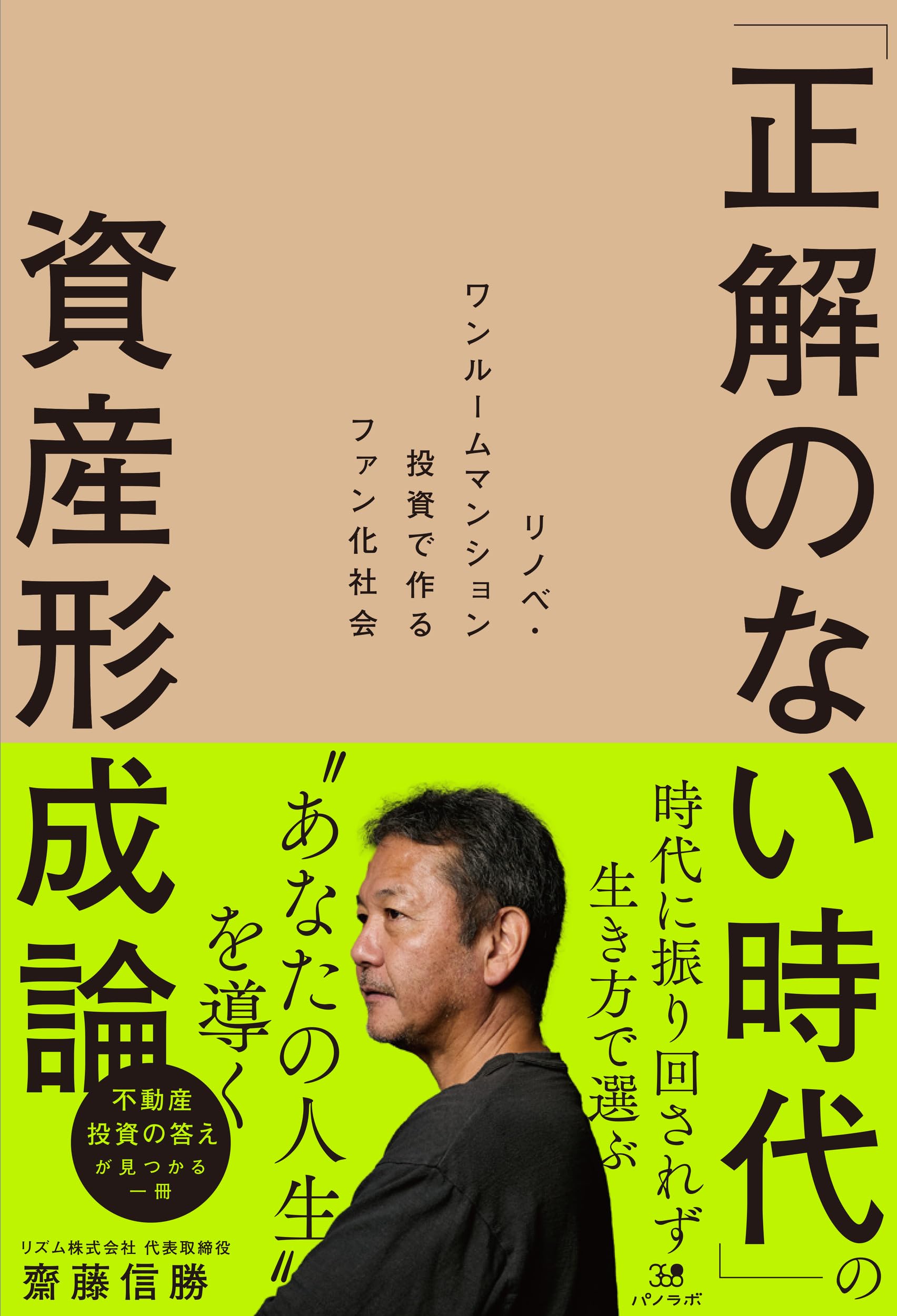 71aGsSr28ML.jpg