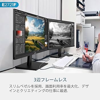 Amazon.co.jp: KOORUI モニター 27インチ IPS 非光沢 WQHD 100hz 1ms Amazon.co.jp: KOORUI モニター 27インチ IPS 非光沢 WQHD 100hz 1ms